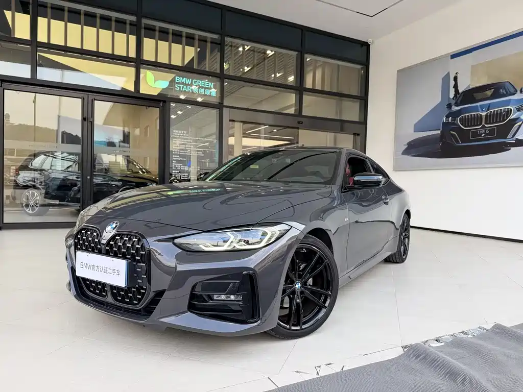 BMW BMW 4 Series 2022 425i M Sport Shadowline Package 2023