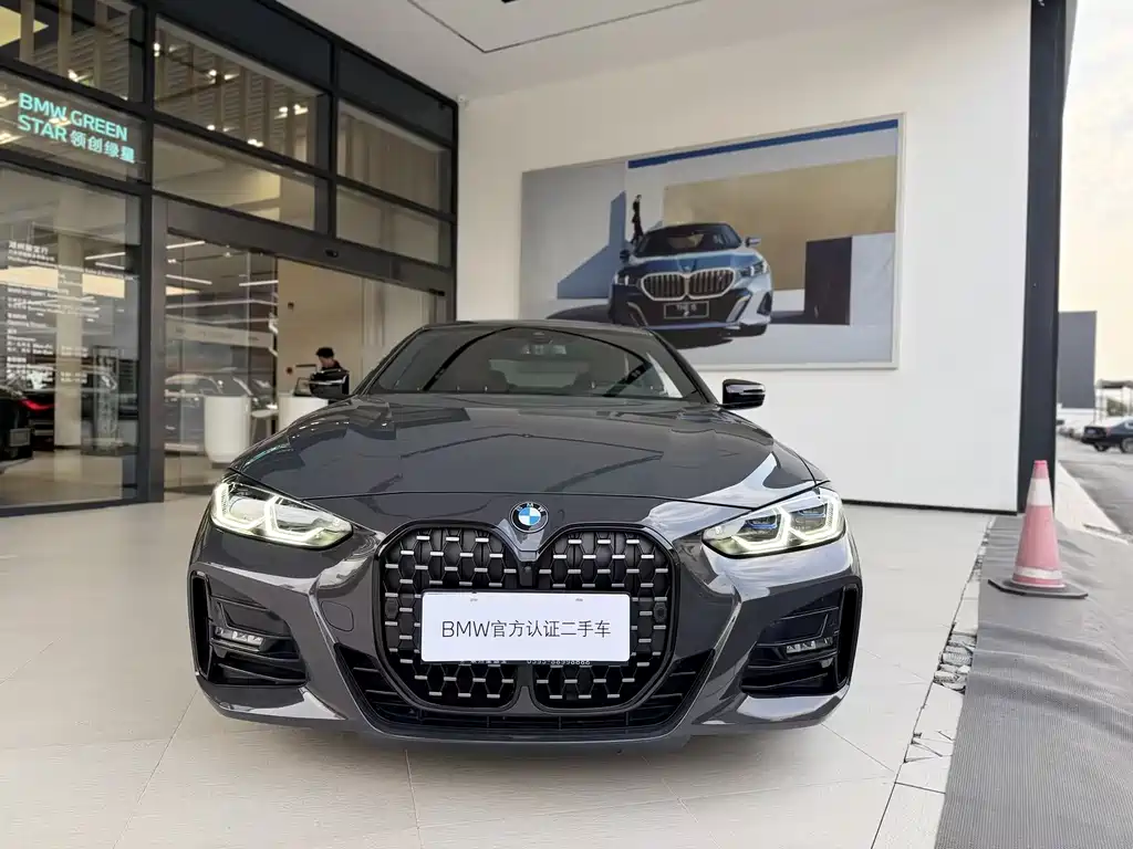BMW BMW 4 Series 2022 425i M Sport Shadowline Package 2023 - thumbnail 3