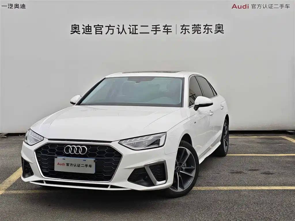 Audi Audi A4L 2024 40 TFSI Fashion Dynamic Edition 2024