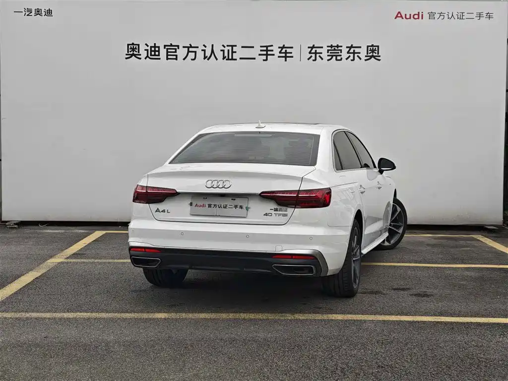 Audi Audi A4L 2024 40 TFSI Fashion Dynamic Edition 2024 - thumbnail 4