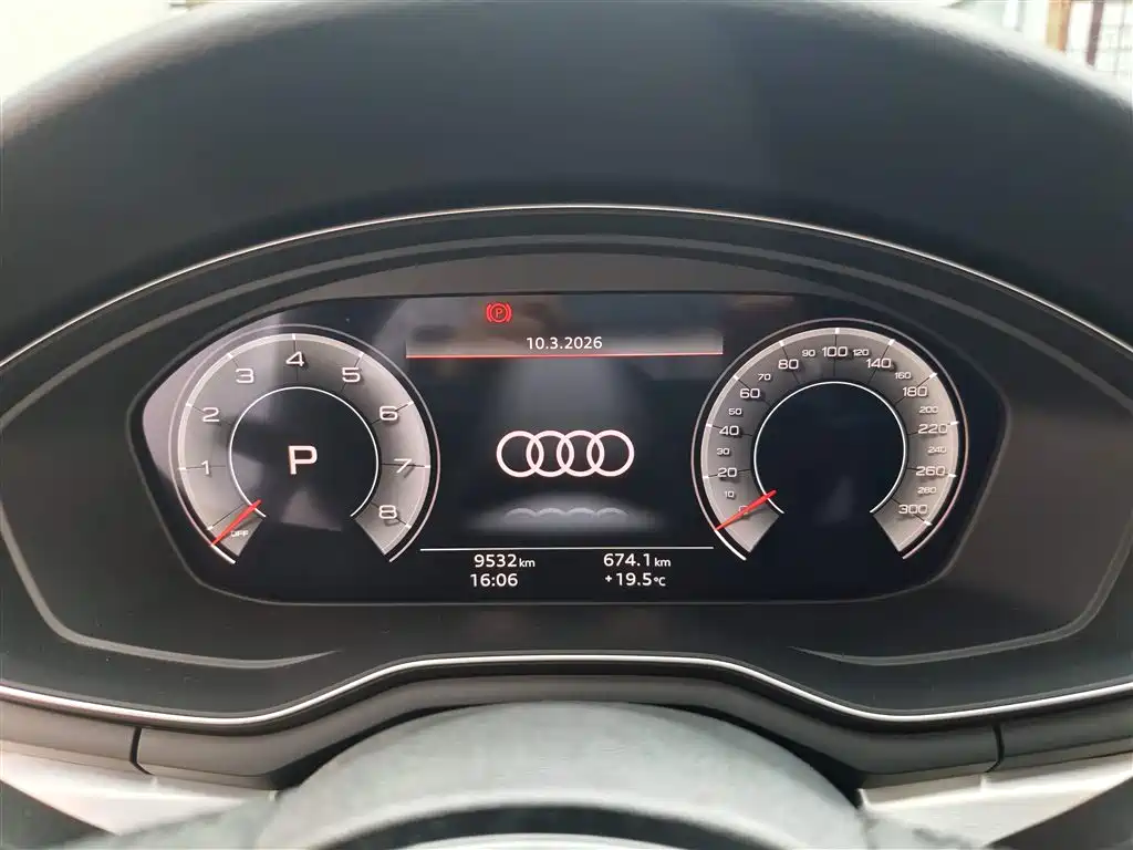 Audi Audi A4L 2024 40 TFSI Fashion Dynamic Edition 2024 - thumbnail 10
