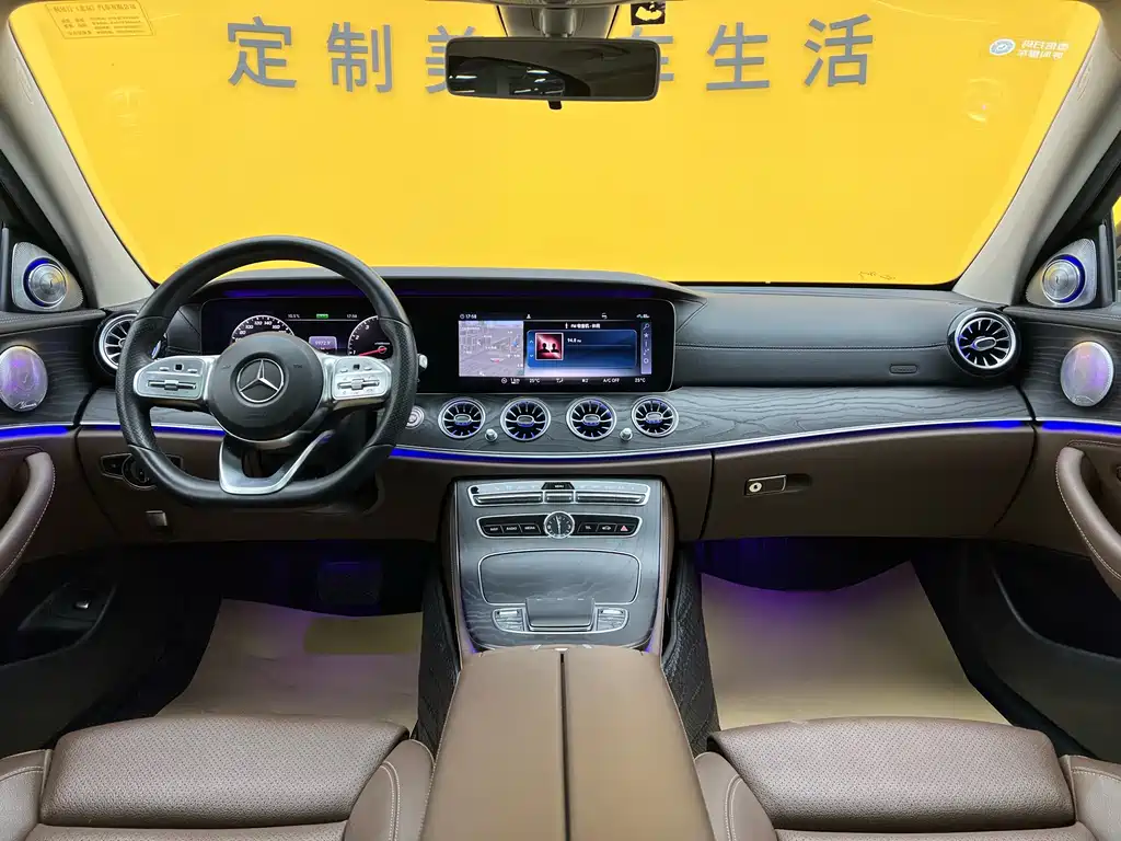 Mercedes-Benz Mercedes-Benz E-Class 2019 E 260 L Sport 2019 - thumbnail 13