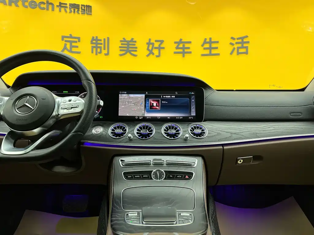 Mercedes-Benz Mercedes-Benz E-Class 2019 E 260 L Sport 2019 - thumbnail 16