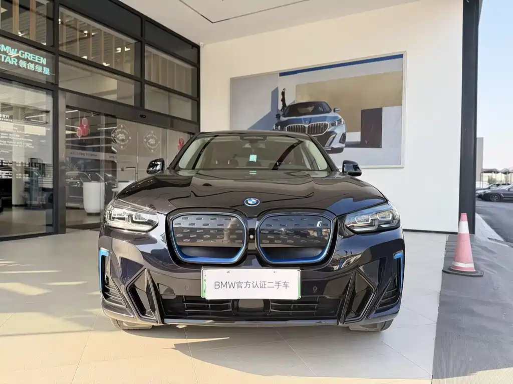 BMW BMW iX3 2022 Create Leading Model 2022 - thumbnail 3