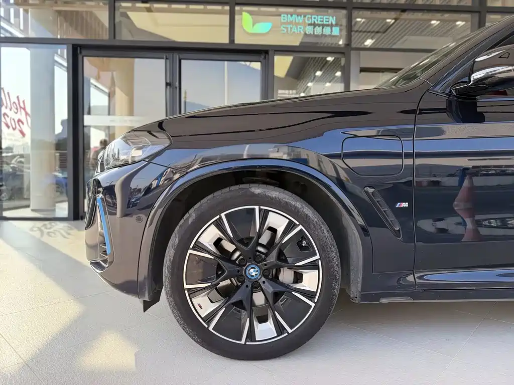 BMW BMW iX3 2022 Create Leading Model 2022 - thumbnail 7