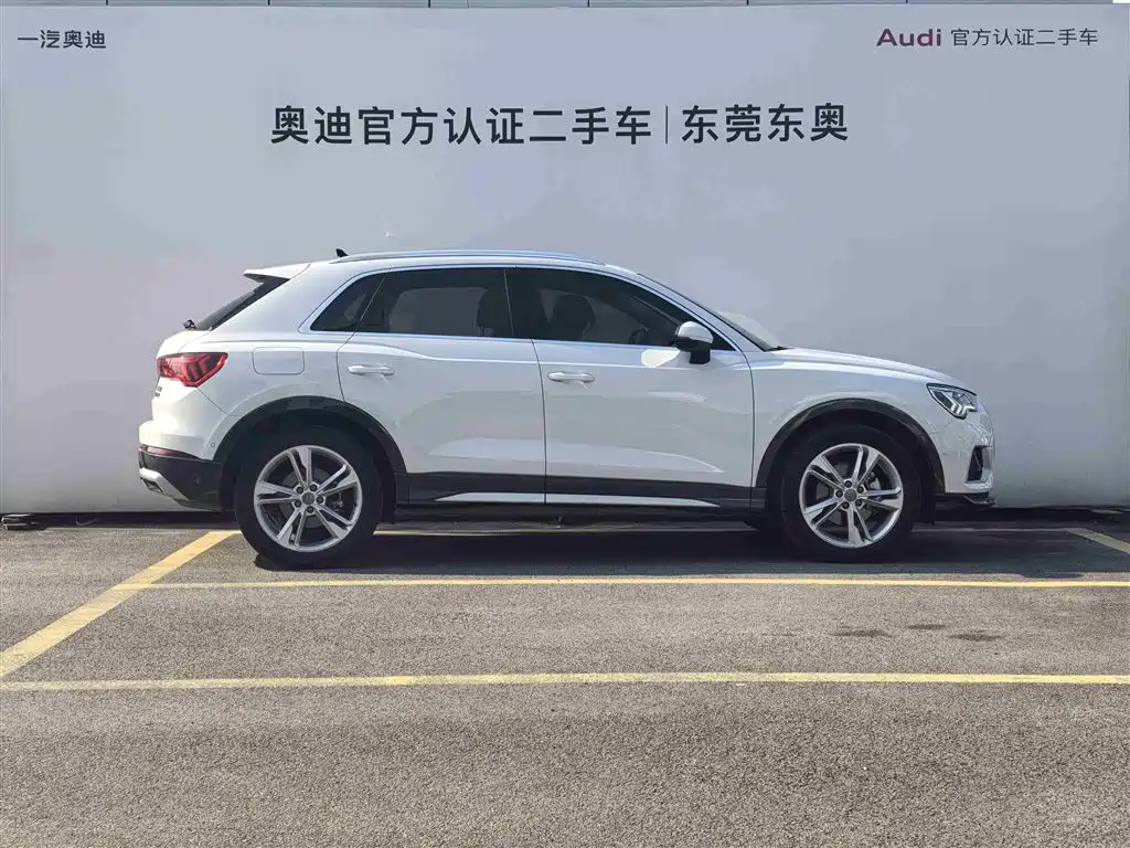 Audi Audi Q3 2021 35 TFSI Fashion Elegant Edition 2021 - thumbnail 3