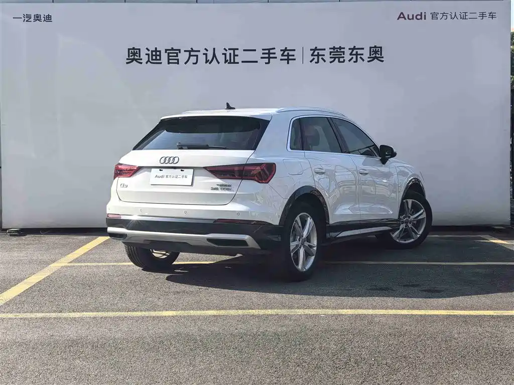 Audi Audi Q3 2021 35 TFSI Fashion Elegant Edition 2021 - thumbnail 4