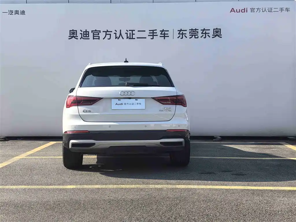 Audi Audi Q3 2021 35 TFSI Fashion Elegant Edition 2021 - thumbnail 5