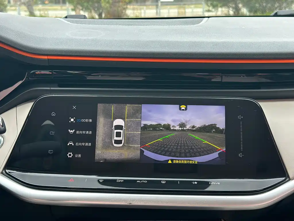 Dongfeng Fengshen Yi Xuan MAX 2023 1.5T Super Cool Dad Edition 2023 - thumbnail 20