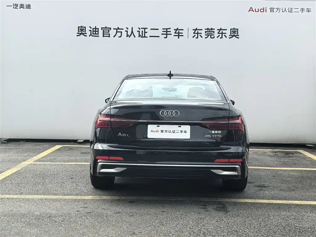 Audi Audi A6L 2024 45 TFSI Premium Dynamic Edition 2024 - thumbnail 5