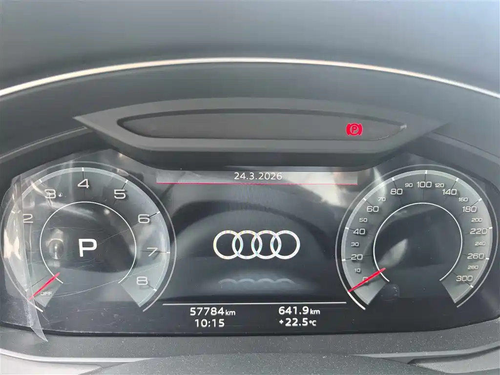 Audi Audi A6L 2024 45 TFSI Premium Dynamic Edition 2024 - thumbnail 10