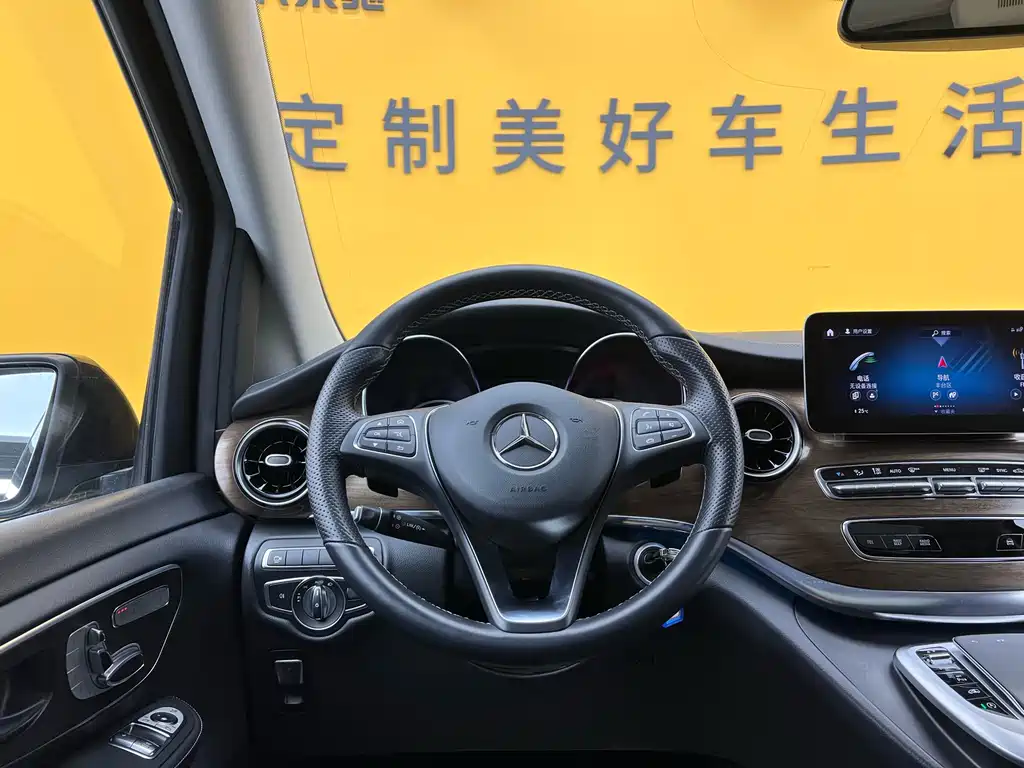 Mercedes-Benz Mercedes-Benz V-Class 2021 V 260 Exclusive Edition 2022 - thumbnail 13