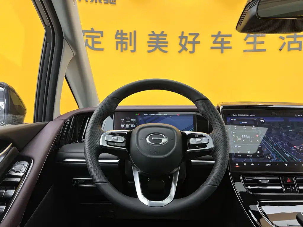 GAC Trumpchi GAC Trumpchi M8 2024 Master Series 400T Premium Edition 2026 - thumbnail 13