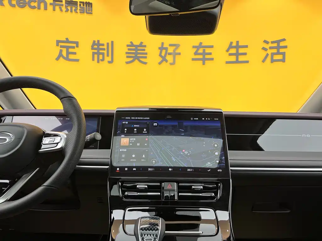 GAC Trumpchi GAC Trumpchi M8 2024 Master Series 400T Premium Edition 2026 - thumbnail 17