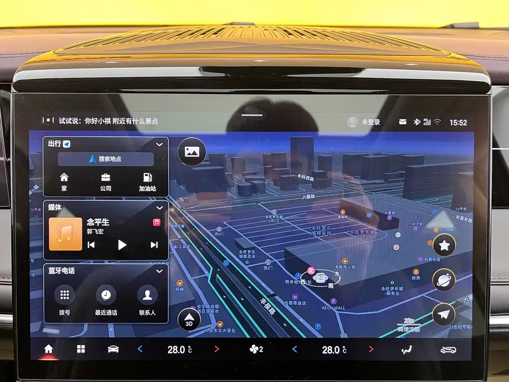 GAC Trumpchi GAC Trumpchi M8 2024 Master Series 400T Premium Edition 2026 - thumbnail 18