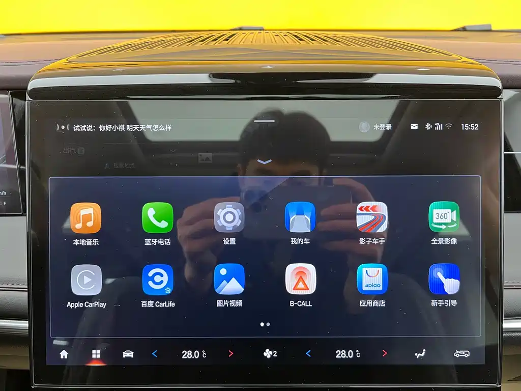 GAC Trumpchi GAC Trumpchi M8 2024 Master Series 400T Premium Edition 2026 - thumbnail 19