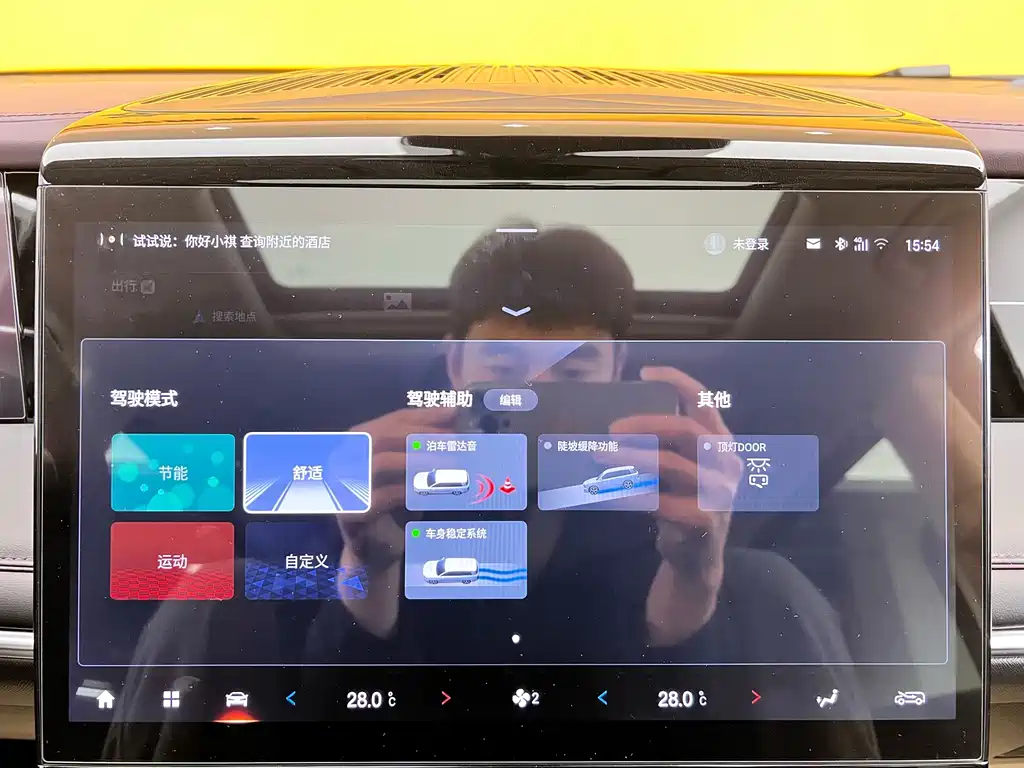 GAC Trumpchi GAC Trumpchi M8 2024 Master Series 400T Premium Edition 2026 - thumbnail 21