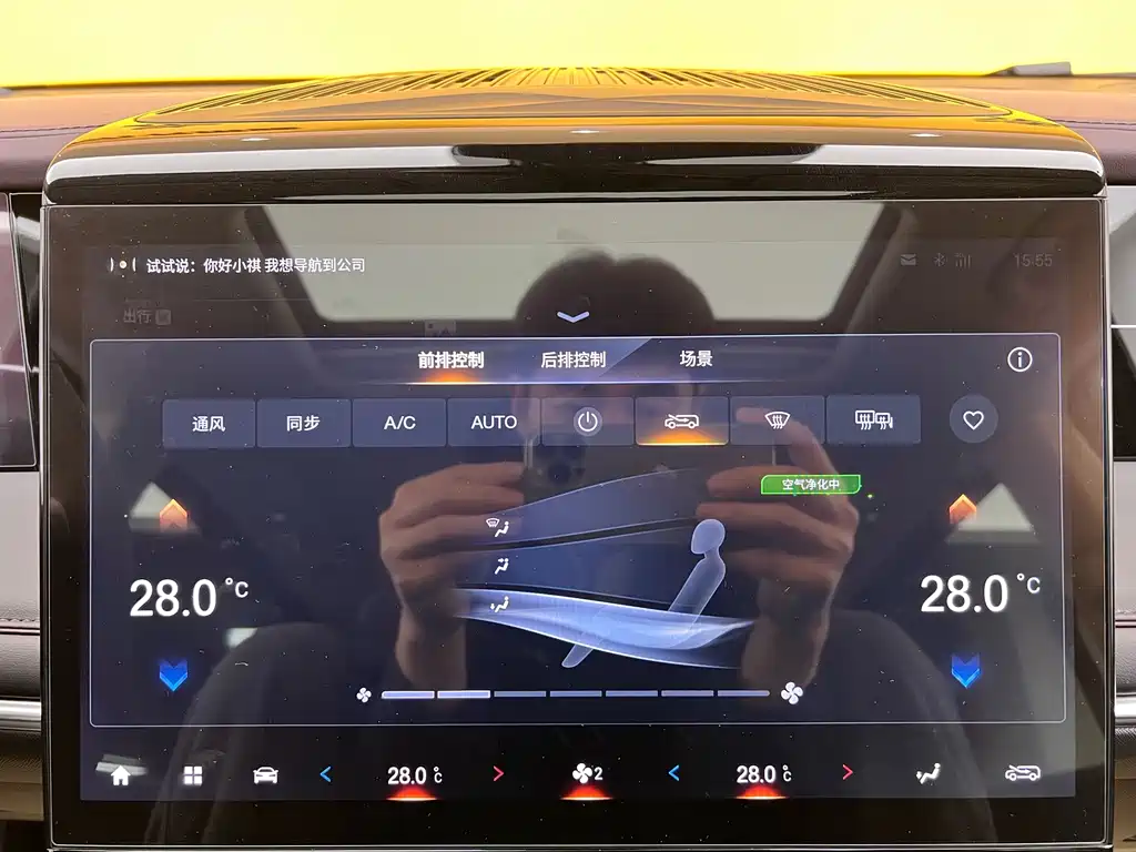 GAC Trumpchi GAC Trumpchi M8 2024 Master Series 400T Premium Edition 2026 - thumbnail 26