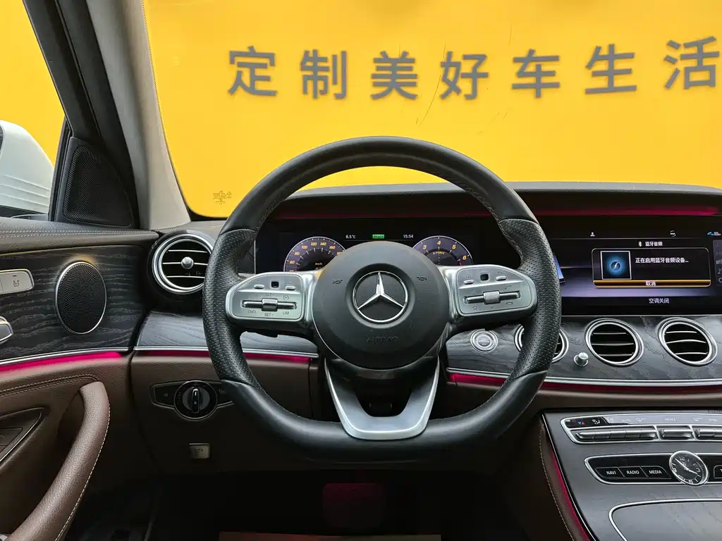 Mercedes-Benz Mercedes-Benz E-Class 2019 E 260 L Sport 2019 - thumbnail 12