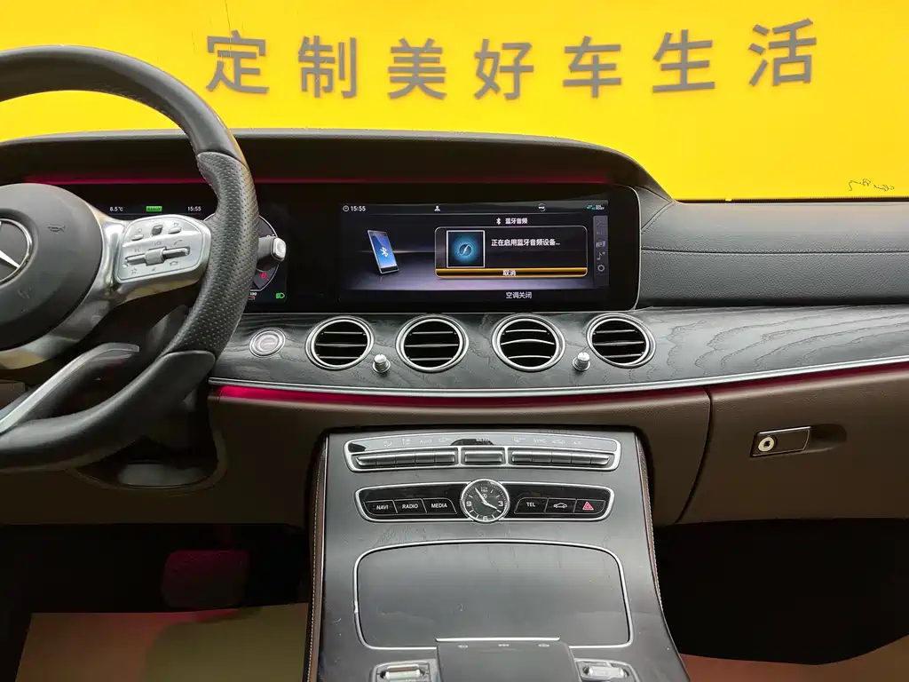Mercedes-Benz Mercedes-Benz E-Class 2019 E 260 L Sport 2019 - thumbnail 16