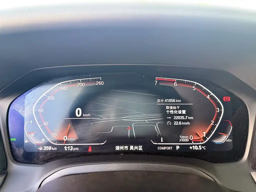 BMW BMW 4 Series 2021 Model Year Facelift 425i M Sport Package 2021 - thumbnail 14