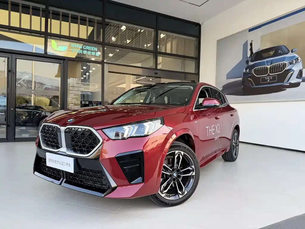 BMW BMW X2 Import 2024 sDrive25i M Sport Package 2025
