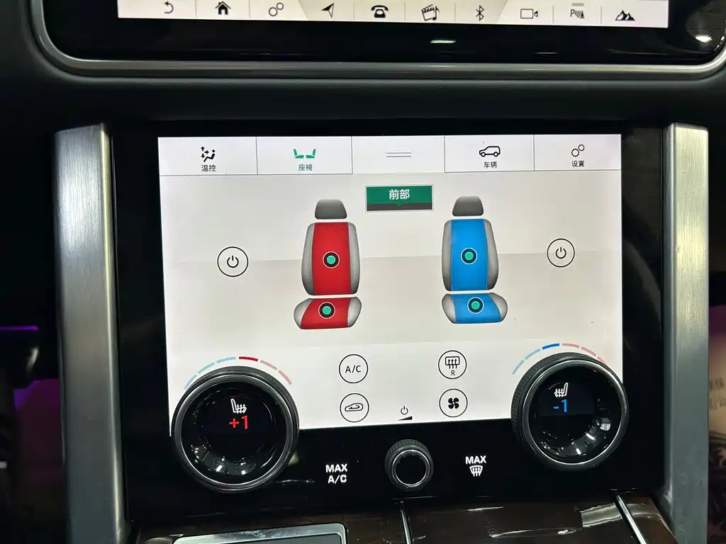 Land Rover Range Rover 2021 3.0 L6 Autobiography Long Wheelbase Classic Edition 2021 - thumbnail 7