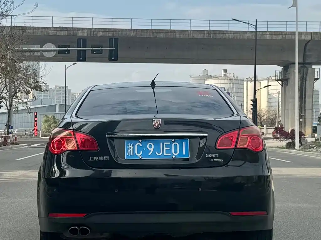 Roewe Roewe 550 2013 Classic Edition 550 1.8L Automatic Luxury Model 2014 - thumbnail 5