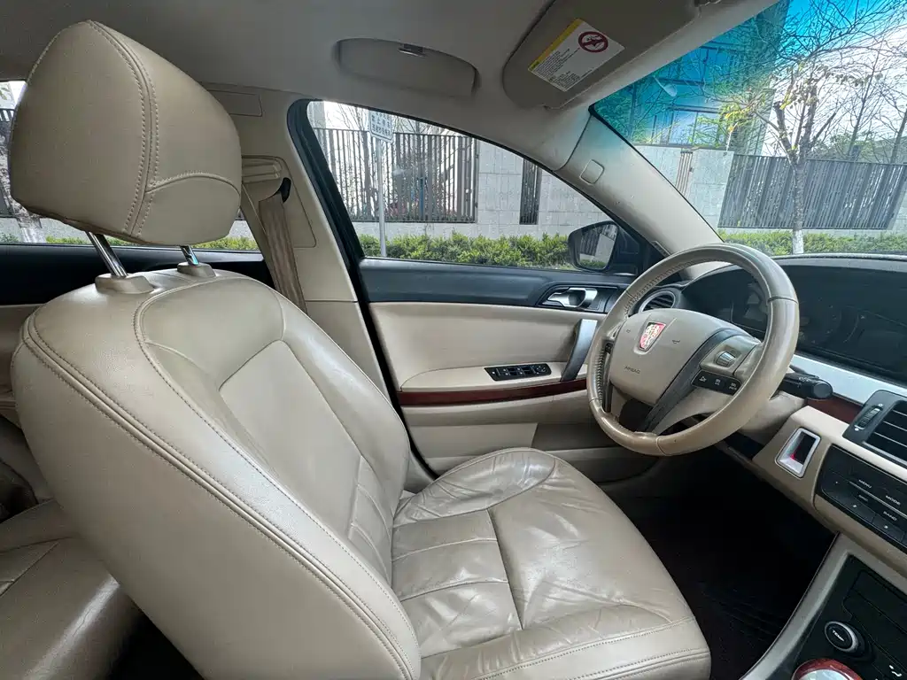 Roewe Roewe 550 2013 Classic Edition 550 1.8L Automatic Luxury Model 2014 - thumbnail 17