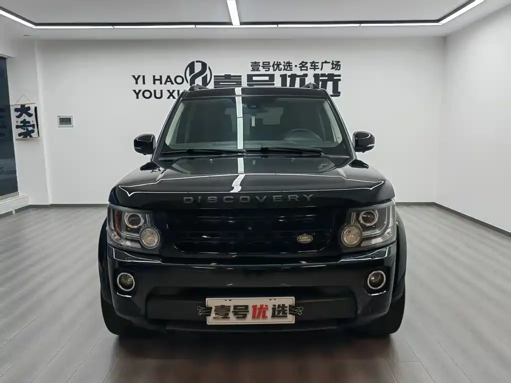 Land Rover Discovery 2016 3.0 SC V6 SE 2017 - thumbnail 2