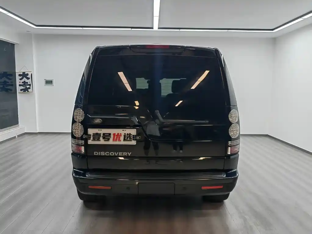 Land Rover Discovery 2016 3.0 SC V6 SE 2017 - thumbnail 6