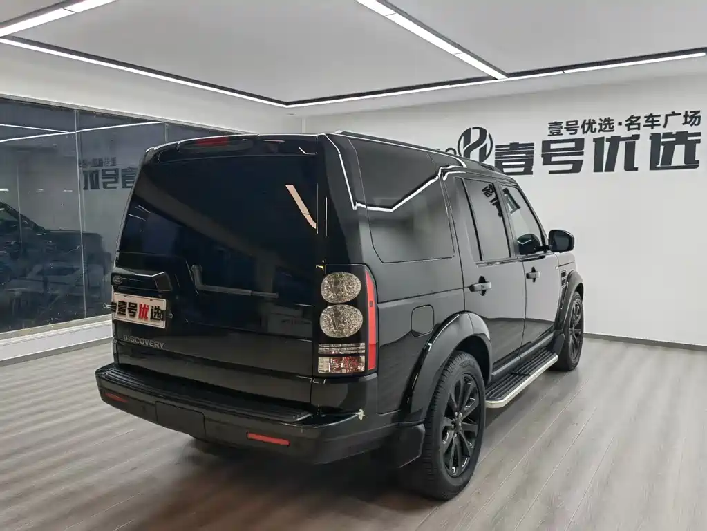 Land Rover Discovery 2016 3.0 SC V6 SE 2017 - thumbnail 7