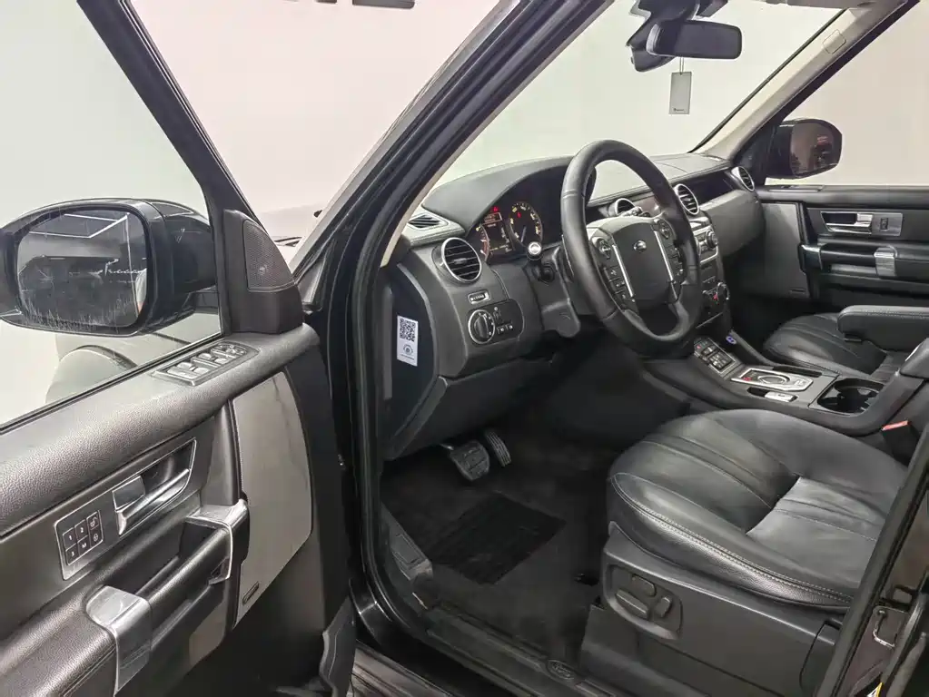 Land Rover Discovery 2016 3.0 SC V6 SE 2017 - thumbnail 8