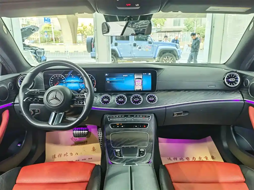 Mercedes-Benz Mercedes-Benz E-Class (Imported) 2021 E 300 Coupe 2021 - thumbnail 8