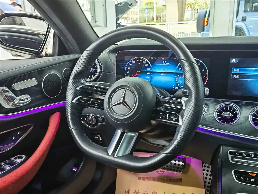 Mercedes-Benz Mercedes-Benz E-Class (Imported) 2021 E 300 Coupe 2021 - thumbnail 11