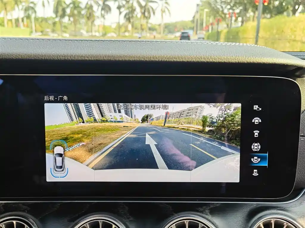 Mercedes-Benz Mercedes-Benz E-Class (Imported) 2021 E 300 Coupe 2021 - thumbnail 14