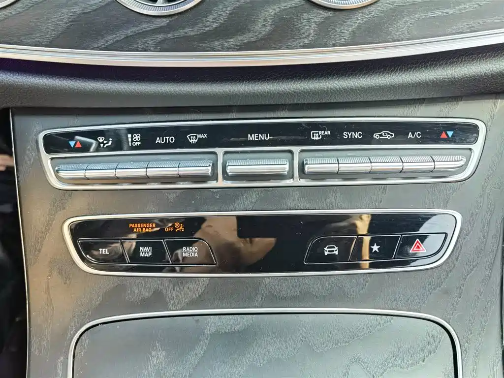 Mercedes-Benz Mercedes-Benz E-Class (Imported) 2021 E 300 Coupe 2021 - thumbnail 25