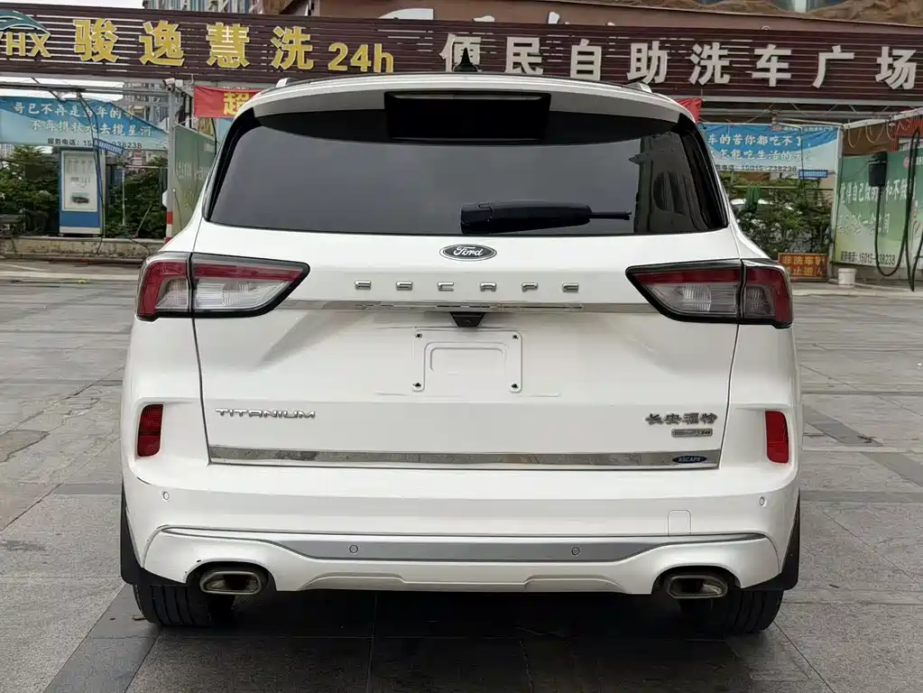 Ford Ford Escape 2020 EcoBoost 245 AWD SE Sport 2020 - thumbnail 7