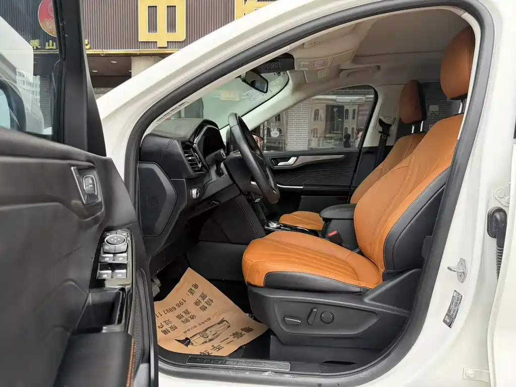 Ford Ford Escape 2020 EcoBoost 245 AWD SE Sport 2020 - thumbnail 8