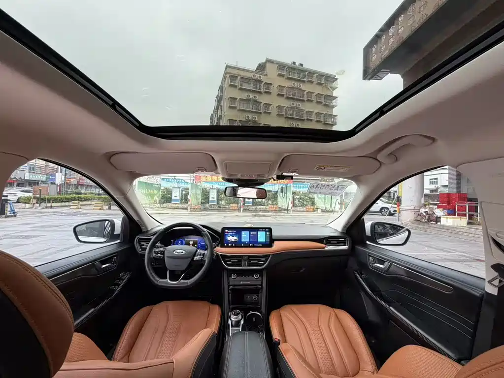 Ford Ford Escape 2020 EcoBoost 245 AWD SE Sport 2020 - thumbnail 17