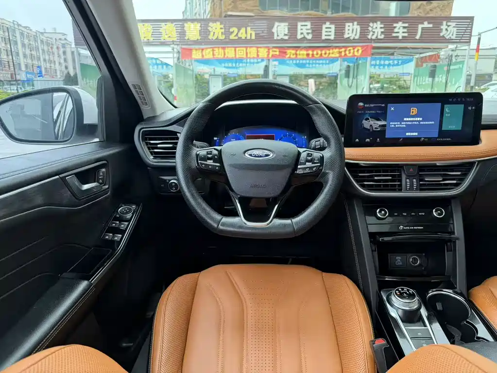 Ford Ford Escape 2020 EcoBoost 245 AWD SE Sport 2020 - thumbnail 20