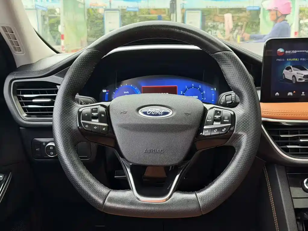 Ford Ford Escape 2020 EcoBoost 245 AWD SE Sport 2020 - thumbnail 21