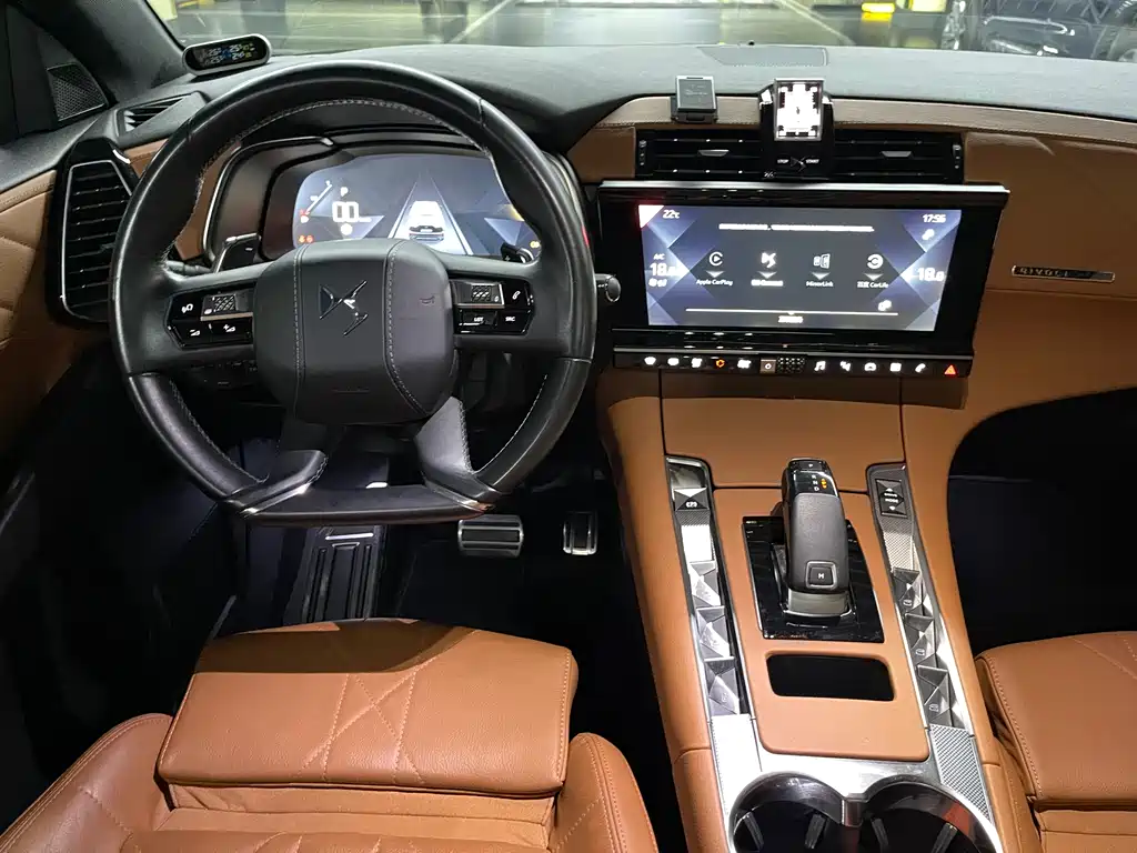 DS DS 7 Crossback 2018 45THP Rivoli Pioneer Edition 2019 - thumbnail 12