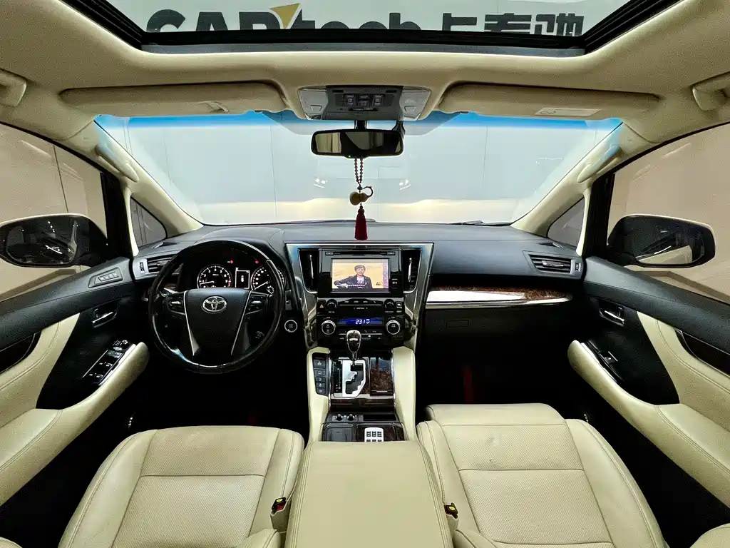 Toyota Toyota Alphard 2018 Model Year Facelift 3.5L Luxury Version 2018 - thumbnail 22