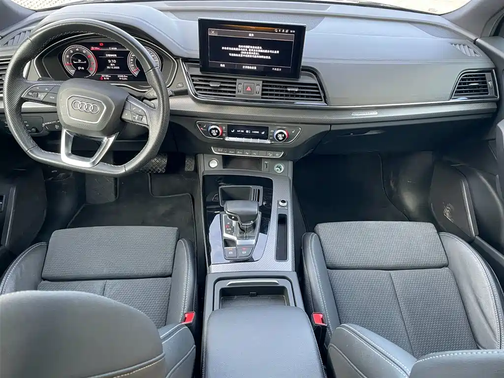Audi Audi Q5L Sportback 2024 40 TFSI Luxury Edition 2023 - thumbnail 13