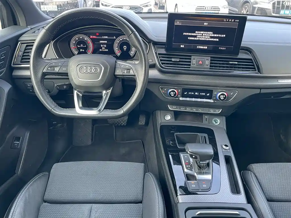 Audi Audi Q5L Sportback 2024 40 TFSI Luxury Edition 2023 - thumbnail 14