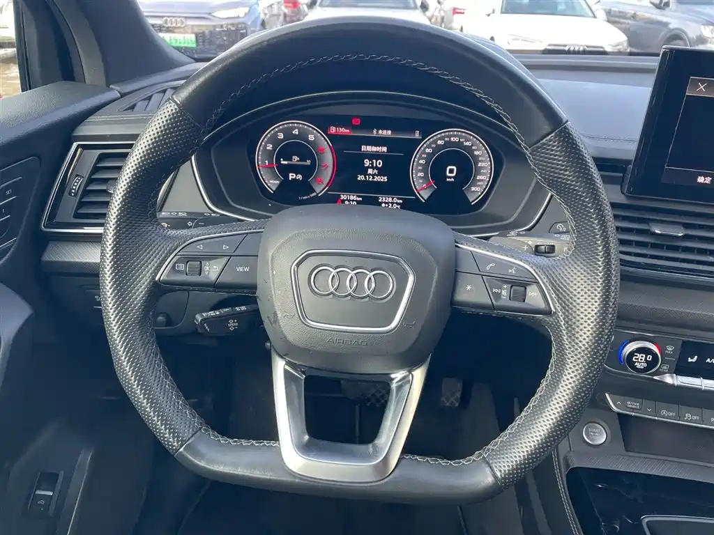Audi Audi Q5L Sportback 2024 40 TFSI Luxury Edition 2023 - thumbnail 15