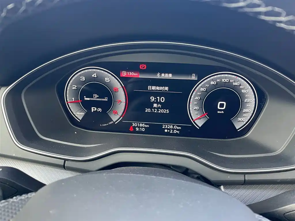 Audi Audi Q5L Sportback 2024 40 TFSI Luxury Edition 2023 - thumbnail 16
