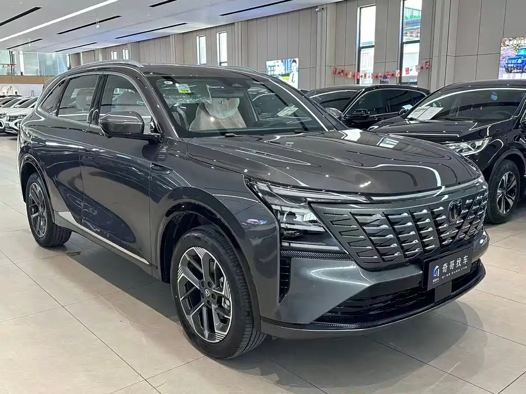 Changan Changan CS75 PLUS 2025 Model Year Fourth Generation 1.5T New Blue Whale Intelligent Premium Edition 2026