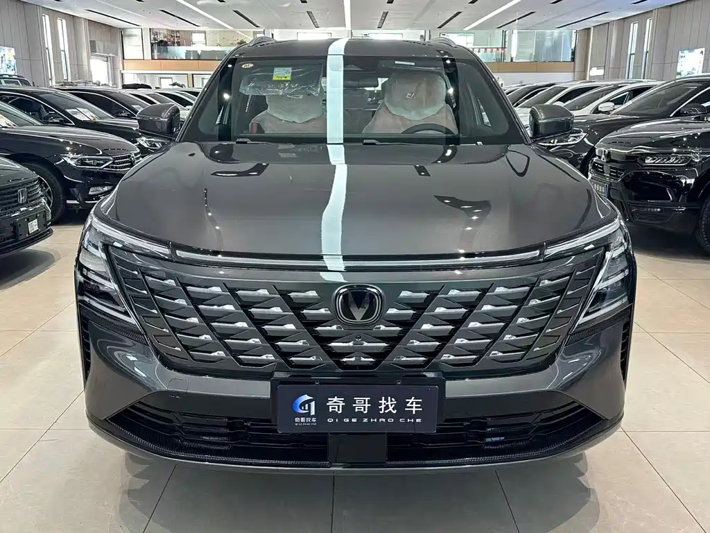 Changan Changan CS75 PLUS 2025 Model Year Fourth Generation 1.5T New Blue Whale Intelligent Premium Edition 2026 - thumbnail 2